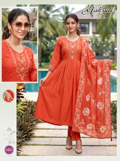 Desi kudi aakruti 3pcs wholesale kurti dealers in chennai